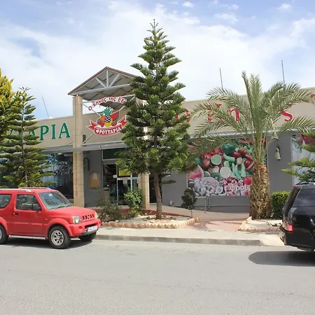 Διαμέρισμα Elena's Studio Πάφος